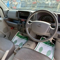 H29年式 日産 NV100クリッパーバン DX ハイルフ★総額35万円★車検ロング 内外装良好機関良好！記録簿付きで安心 パートタイム4WD ミラー前後ドラレコ 修復歴なし お早めに！の画像