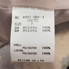 Roomy's　ノースリーブ膝丈ワンピースの画像