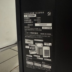 SHARP 加湿空気清浄機 KC-30T6-B（2018年製）の画像