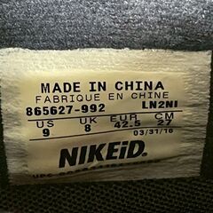 NIKE id HTM AIR MAX 95 27.0cm 藤原ヒロシ 限定カラー ネイビー エアマックス95 ローカットスニーカー 状態良好 ナイキ シューズ Y2410の画像