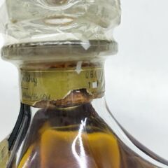 古酒　Nikka ニッカ The Blend Of Nikka Selectionの画像