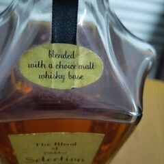 古酒　Nikka ニッカ The Blend Of Nikka Selectionの画像