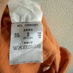 オレンジ・レッドロンパース 60~70の画像