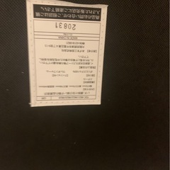 椅子×4脚の画像