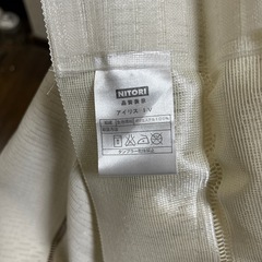 ニトリ　カーテン　丈180１枚のみの画像