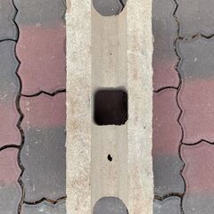 コンクリートブロック マツオコーポレーション 基本型横筋 リブスタンダードの画像