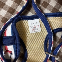 ハーネスセット【オマケ付き】の画像