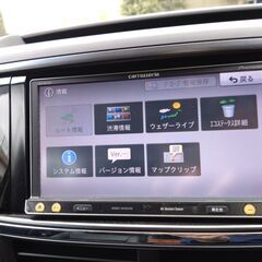 パイオニア　カーナビ【AVIC-MRZ009】の画像