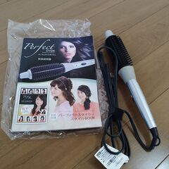 どれでもひとつ300円、4つまとめて1000円の画像