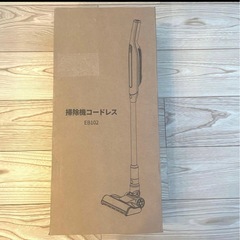 強い吸引力 コードレス掃除機 超軽量 スティック掃除機 黒 55KPaの画像