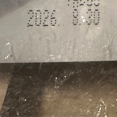 井村屋 
ぜんざいの画像