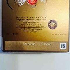 コストコ　リンツリンドールチョコレートゴールドアソート600gの画像