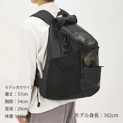 MANDARINE BROTHERS ウィンストンハグバッグ　ラージの画像