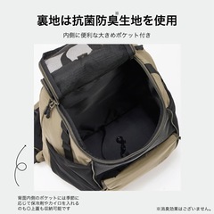 MANDARINE BROTHERS ウィンストンハグバッグ　ラージの画像