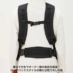 MANDARINE BROTHERS ウィンストンハグバッグ　ラージの画像