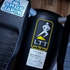 健康　足踏みステッパー　ショップジャパンの画像