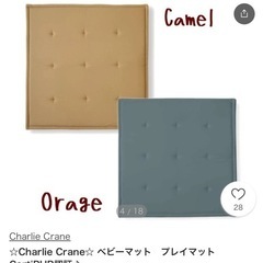 プレイマット　ベビーマットの画像