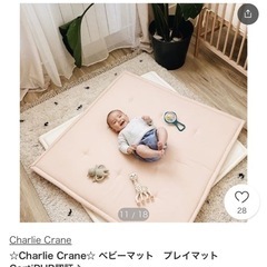 プレイマット　ベビーマットの画像