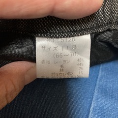 AK)11号スカートの画像