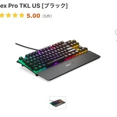 ゲーミングパソコンマウジーの画像