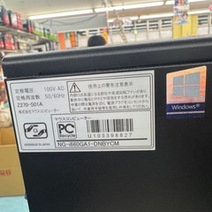 ゲーミングパソコンマウジーの画像