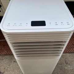 スポットクーラーの画像