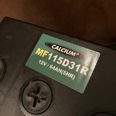 ①⭐︎115D31Rバッテリー中古品 の画像