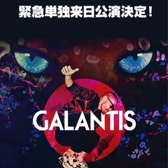 12月3日(水)18時~豊洲PITか