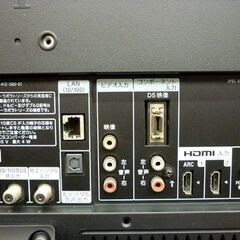 ☆SONY 液晶テレビ KDL-22EX540 22インチ 2013年製 リモコン付き ソニー TV ブラック LEDバックライト 22型 札幌市 豊平区 平岸店の画像