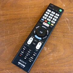 ☆SONY 液晶テレビ KDL-22EX540 22インチ 2013年製 リモコン付き ソニー TV ブラック LEDバックライト 22型 札幌市 豊平区 平岸店の画像