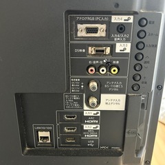 決定）SHARP LC-40H11 液晶テレビ　40V型の画像