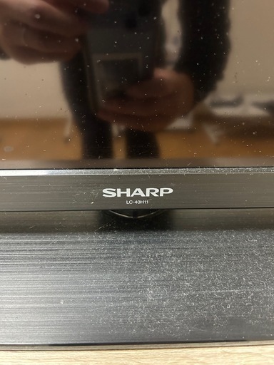 決定）SHARP LC-40H11 液晶テレビ　40V型