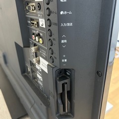 決定）SHARP LC-40H11 液晶テレビ　40V型の画像