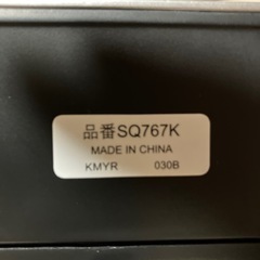 SEIKOデジタル時計カレンダー温度湿度2あらーむ2アラームの画像