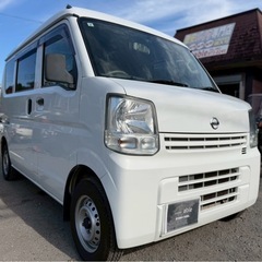 エブリィOEM 日産 NV100クリッパーバン DX ハイルフ★総額30万円★パートタイム4WD キーレス 社外ナビ ワンセグTV ETC 機関良好 内装良好！記録簿あり 修復歴なし 前後ドラレコ 修復歴なし！の画像