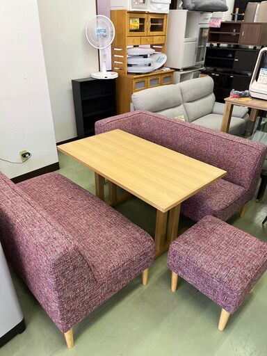 【リサイクルショップ ピカソ 小松原】✨極美品✨?️?✨RELAX FORM（リラックスフォーム） カフェ風ダイニングソファセット✨?