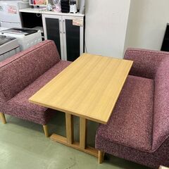 【リサイクルショップ ピカソ 小松原】✨極美品✨🛋️🌿✨RELAX FORM（リラックスフォーム） カフェ風ダイニングソファセット✨🌿🛋️★7191★の画像