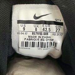 【新品未使用】NIKE AIR MAX 95 ULTRA ESSENTIAL 27.0cm コレクション保管品 ナイキ エアマックス95 ブラック×ホワイト Y2411の画像