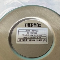 タンブラー　2点セットの画像