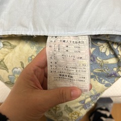 布団低反発敷布団2点セットの画像