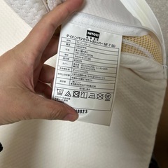 布団低反発敷布団2点セットの画像