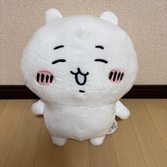 ちいかわプライズ品の画像