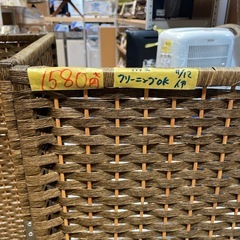 【ラタン調パーテーション】クリーニング済み【管理番号1112】伊の画像