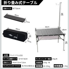 Soomloom 折り畳み式テーブル アルミ製  ランタンスタンド付き　ソロキャンプ　アウトドア用 キャンプ用の画像