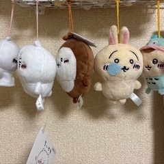 ちいかわプライズ品の画像