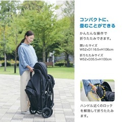 美品　二人乗りベビーカー　タンデムストローラーシングルタイヤ　カトージの画像