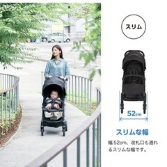 美品　二人乗りベビーカー　タンデムストローラーシングルタイヤ　カトージの画像