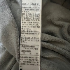 おはしお箸の画像