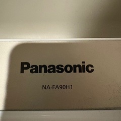 【交渉中】Panasonic 全自動洗濯機　9kgの画像
