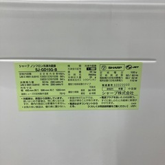 安心の6ヶ月保証つき！ SHARP 2ドア冷蔵庫の画像